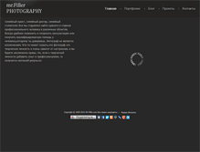Tablet Screenshot of mr-filler.com